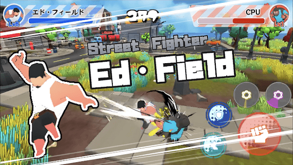 肌肉战士竞技场游戏(mfa)