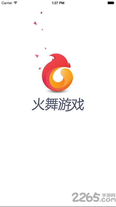 火舞游戏手机版 火舞游戏客户端下载