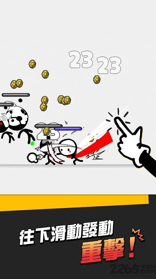 super action hero游戏