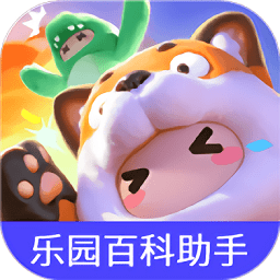 虫虫助手元梦之星乐园百科助手app