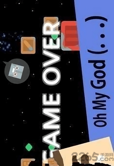 有趣的宝石空间手机版