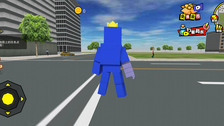 破坏城市冲冲冲手机版 破坏城市冲冲冲游戏下载