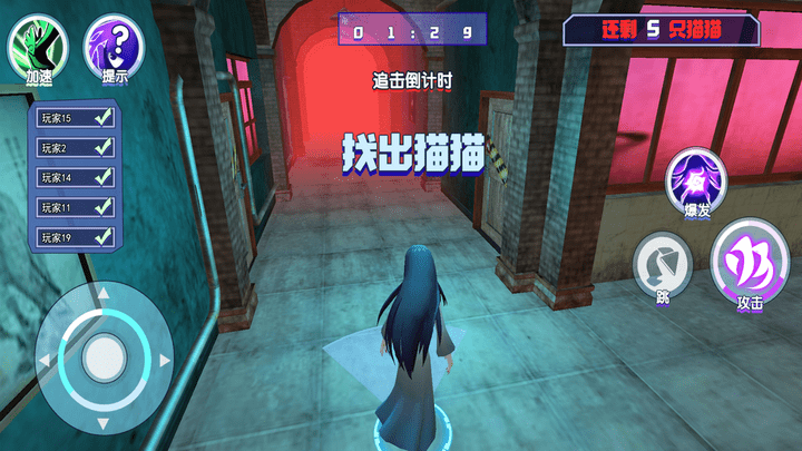 鬼屋恐怖故事游戏