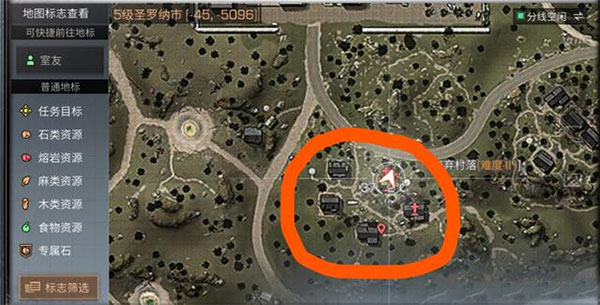 明日之后官方版教程 明日之后最新版教程