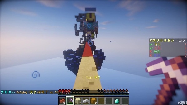 起床战争手机版中国服