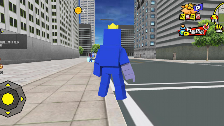 破坏城市冲冲冲手机版