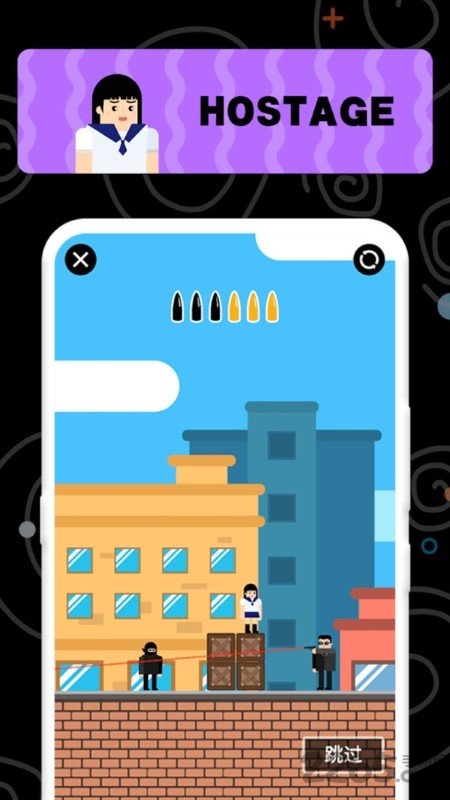 特工精英最新版