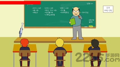 背着老师偷偷跳舞游戏