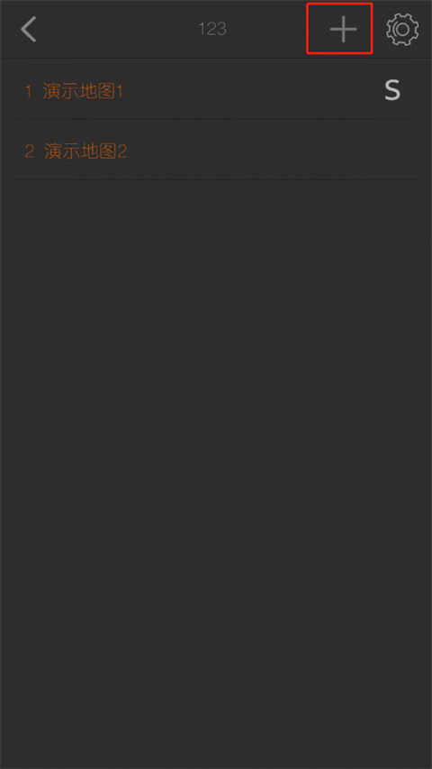 剧本编辑器怎么制作人物 剧本编辑器app怎么制作人物