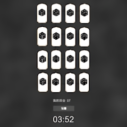 斗兽棋暗棋最新版下载-手机版免费下载