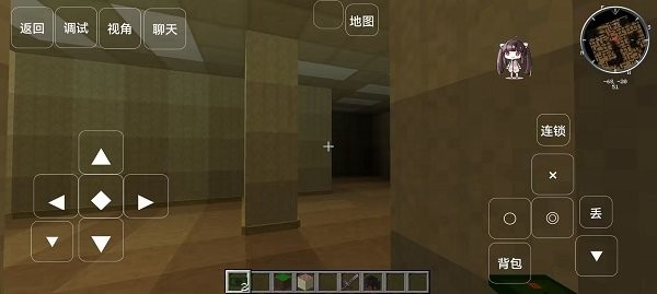 我的世界后室手机版 我的世界后室游戏下载