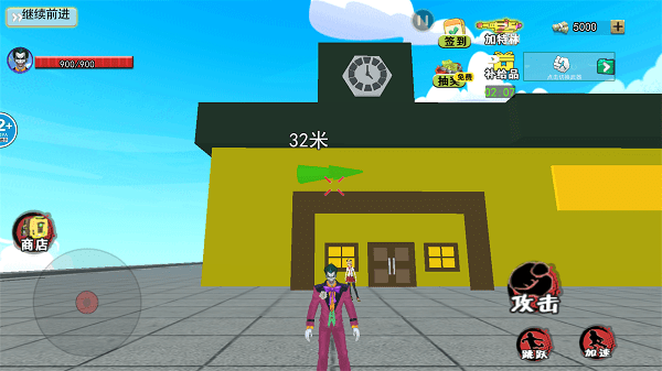 恐怖小丑来了最新版