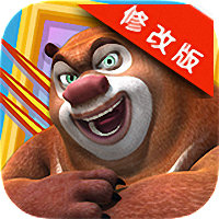 熊出没之小熊大冒险游戏(熊出没大冒险) v1.2.6
