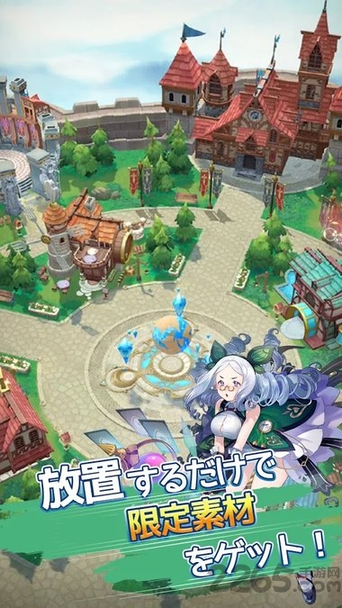 浮岛物语最强刻印士最新版