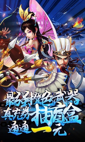 曹操别跑oltt客户端