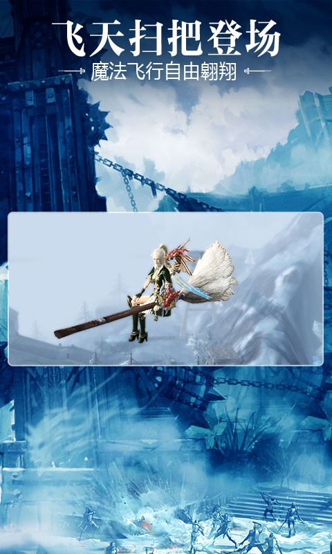 天堂2血盟tt客户端