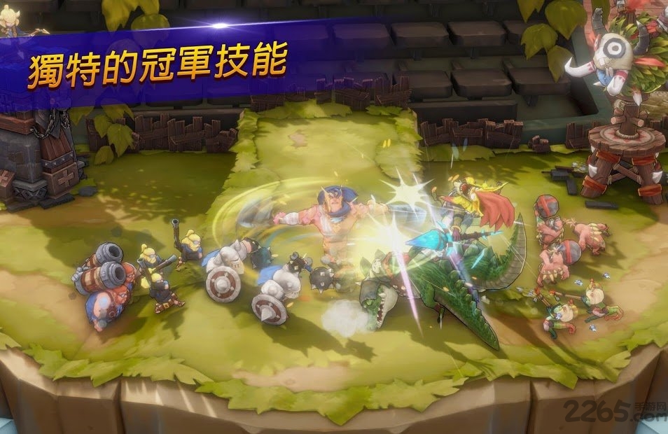 小人物大对决手游