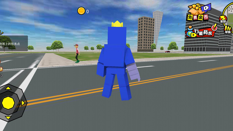 破坏城市冲冲冲手机版