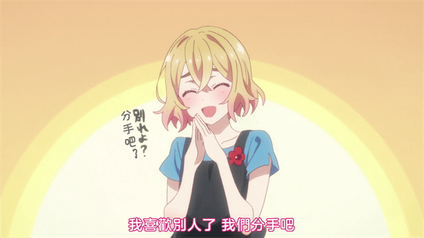 tvboxpro电视版apk