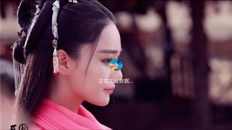 新电信TV官方版 新电信TV免费下载