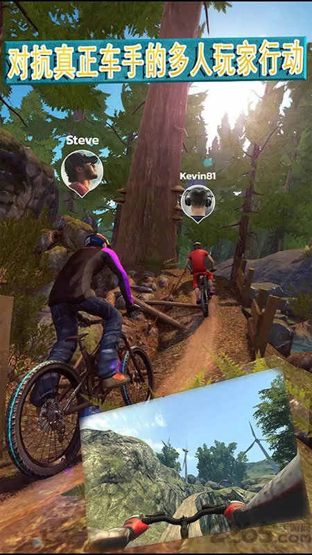飞到绝技山地自行车 飞到绝技游戏下载