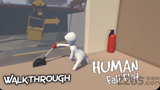 新人类一败涂地2020手游