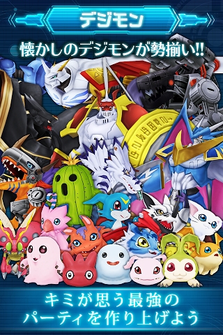 数码宝贝LinkZ免费版 数码宝贝LinkZ免费版