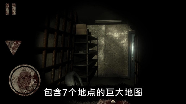 恐怖公园马戏小丑游戏