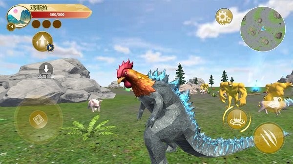 恐龙岛生存进化手机版