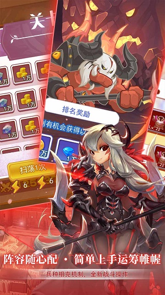 仙灵物语手游 仙灵物语手游下载