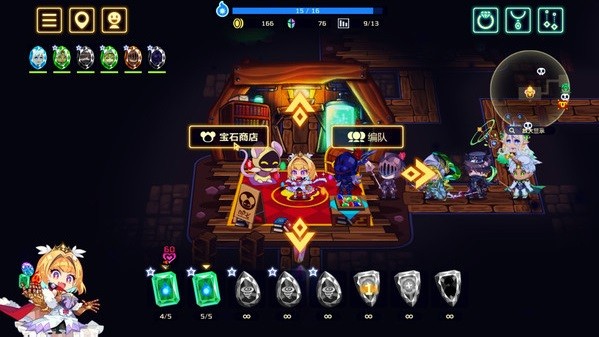 灵动骑士手游(vivid knight)