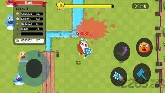 有趣的锤子手机版