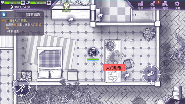 阿瑞斯病毒主线攻略