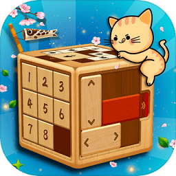 烧脑盒子游戏 v1.1.0