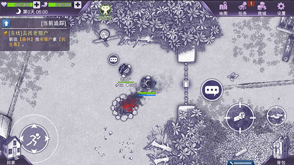 阿瑞斯病毒主线攻略