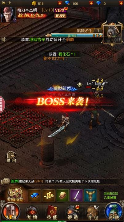 时光幻境手机版