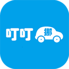 叮叮挪车app下载-手机版免费下载2025最新版