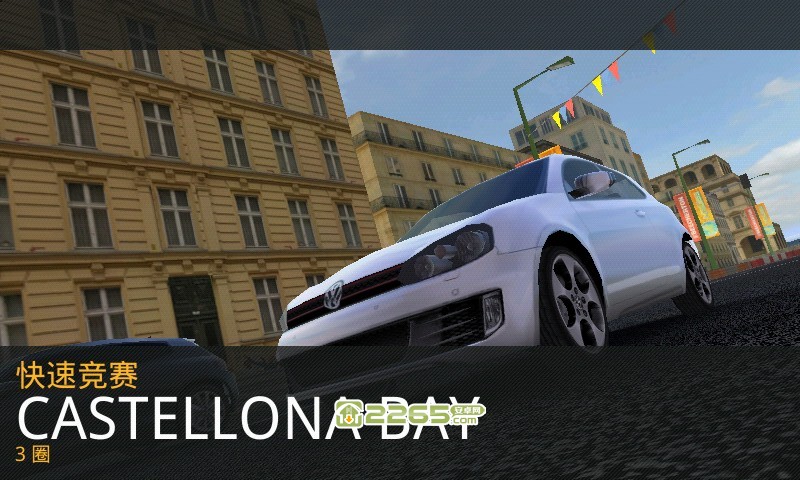 真实赛车2无限金币版