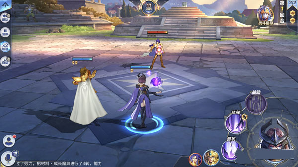 圣斗士星矢重生新人演练所攻略 圣斗士星矢重生新人演练所攻略