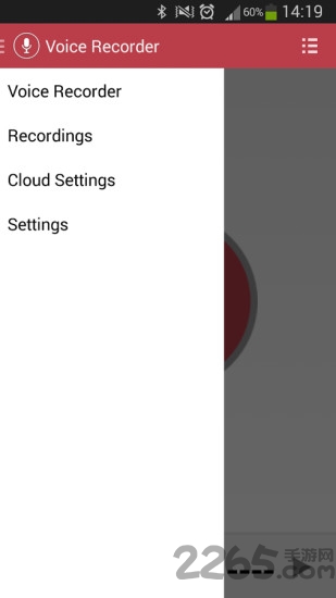 录音机手机版(voice recorder)