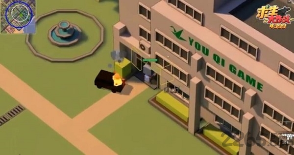 求生大作战QQ版 QQ游戏求生大作战安卓下载