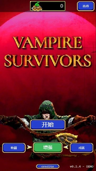 vampire survivors手机版(绝境求生)