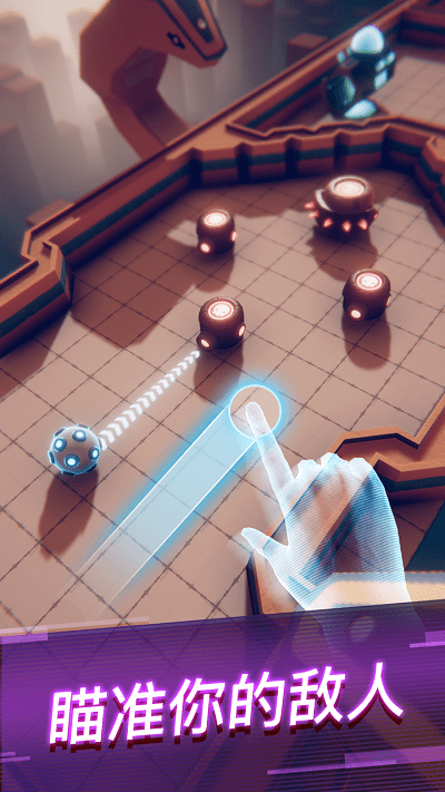 赤核无限能量版