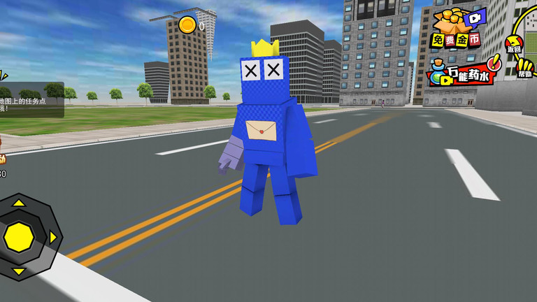 破坏城市冲冲冲手机版