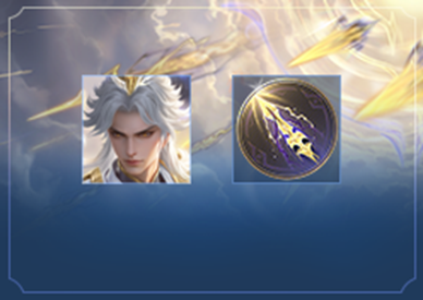 王者荣耀s38赛季最新活动