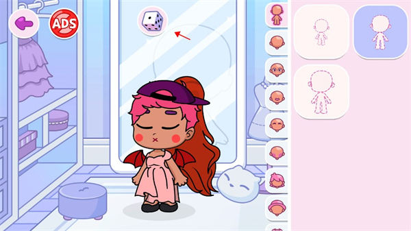 阿凡达生活世界攻略 阿凡达生活世界教程