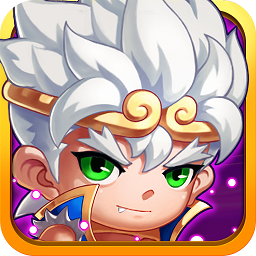 飞翔吧悟空tt版本