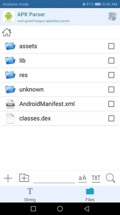 apk editor最新汉化版