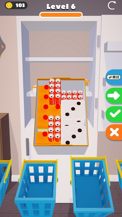 把冰箱填满小游戏