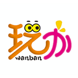 玩办app下载安装-玩办玩具定制最新版下载